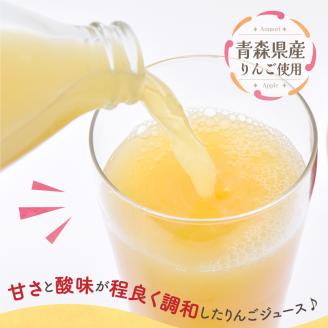 【2026年1月中旬以降発送】青森りんごジュースストレート100％果汁(１箱30本入)たちねぷた缶【ねぶた立佞武多】缶りんごジュース