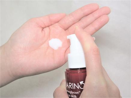 AKARIN5プロテオグリカンスキンミルク