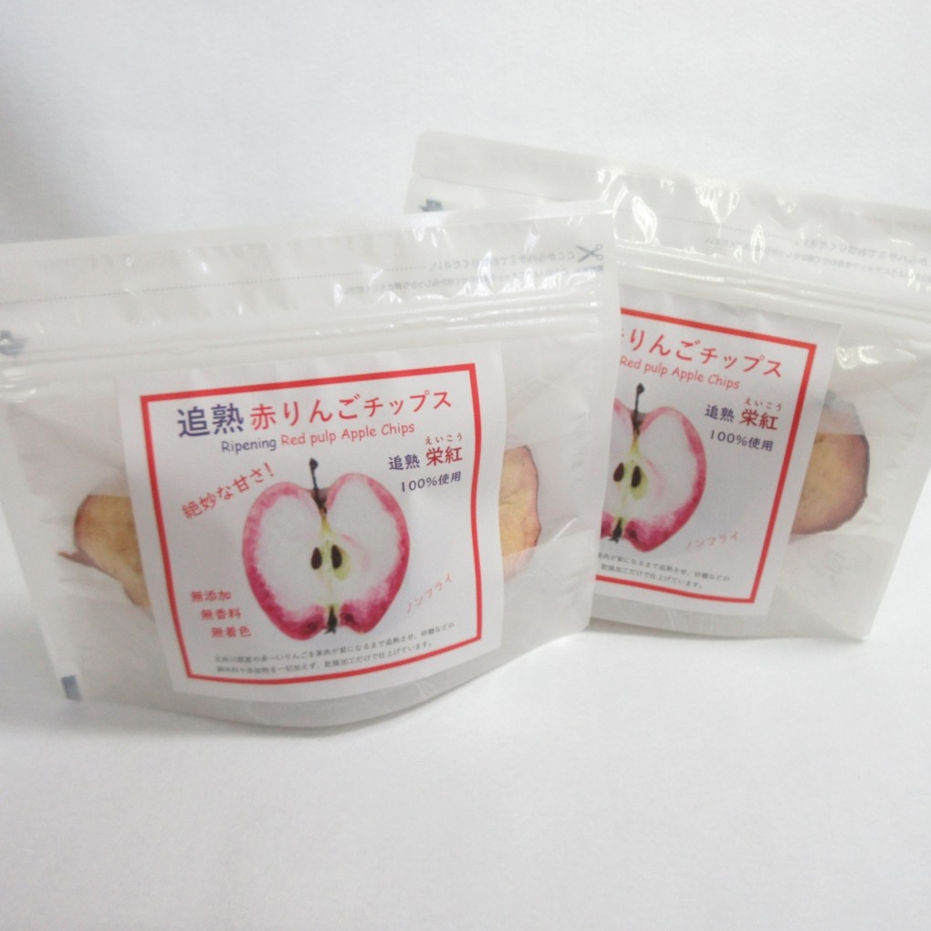 りんごチップス 25g×2袋 ノンフライ 《追熟チップス》 りんごスナック 乾燥りんご 林檎チップス リンゴチップス | 栄紅 中まで赤～いりんご | 青森 五所川原市 おやつ りんご リンゴ 林檎 アップル スナック チップス