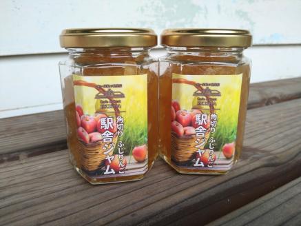 りんごジャム 角切りふじりんごジャム 150g×2 瓶 【 五所川原 青森 りんご リンゴジャム じゃむ フジ 】