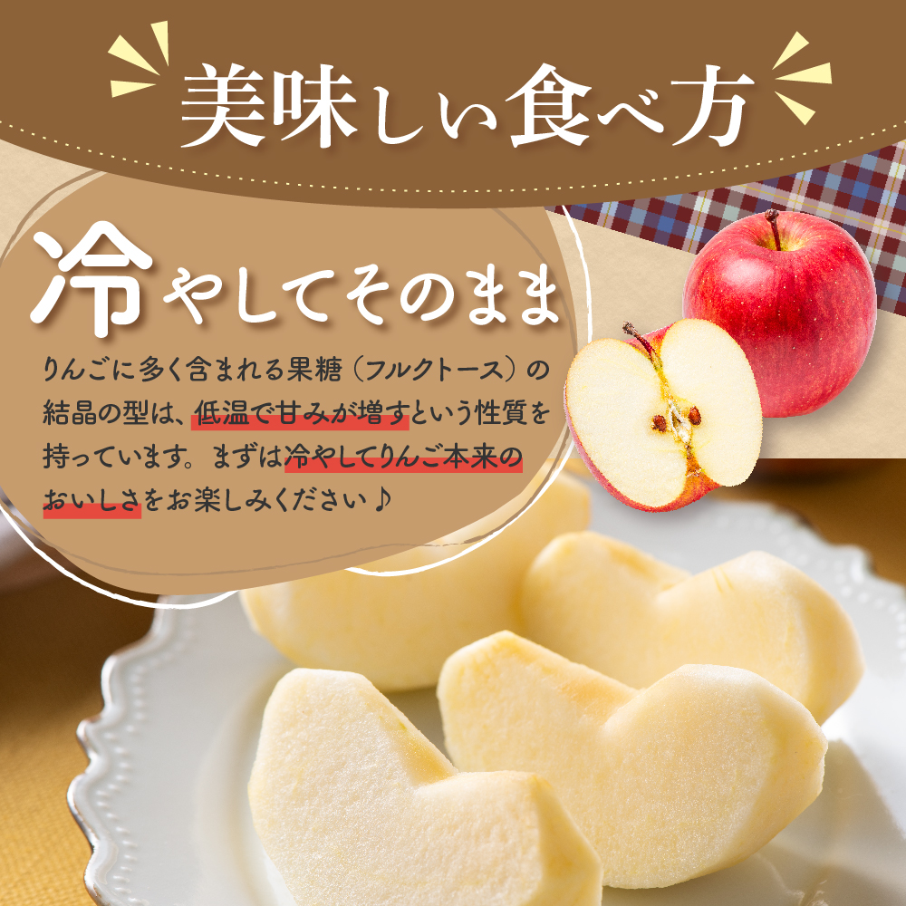 サンふじ　訳ありりんご約3kg【2026年3月上旬発送】青森県五所川原市サンフジリンゴ3kg規格外