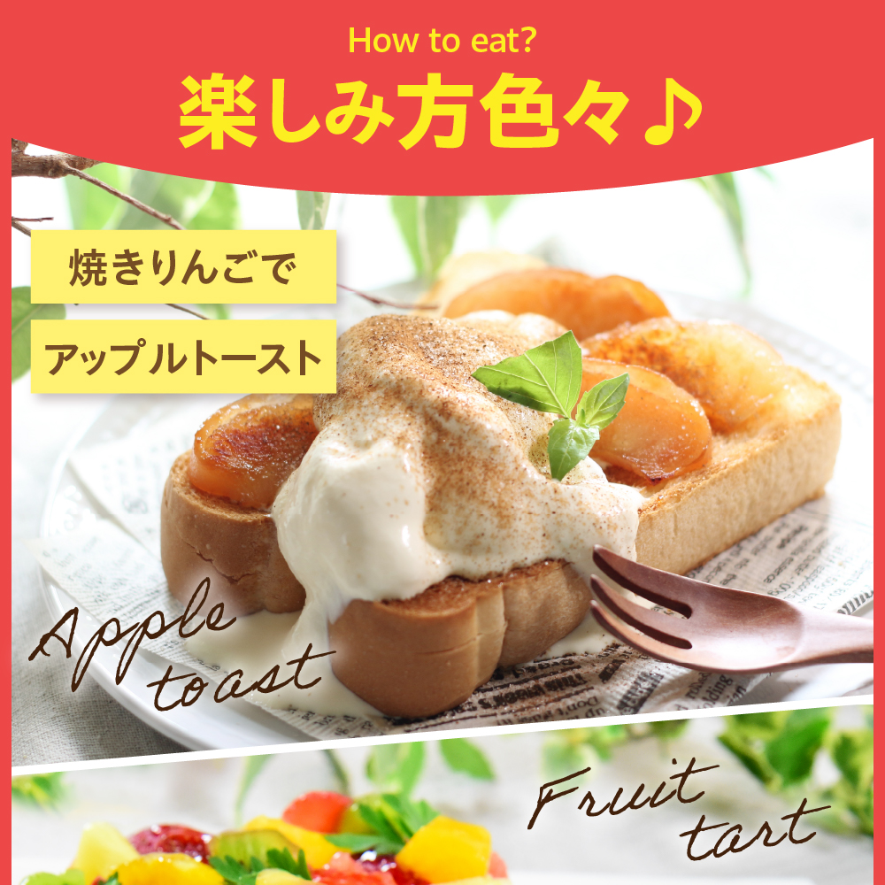 訳あり りんご5kg 程度【2026年3月後半発送】サンジョナゴールド 青森|不揃いリンゴ