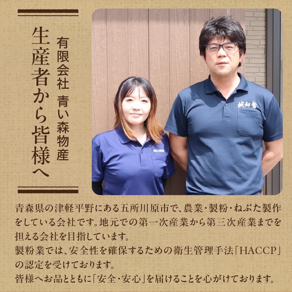 赤菊芋パウダー100g【赤菊芋きくいもキクイモ粉末】