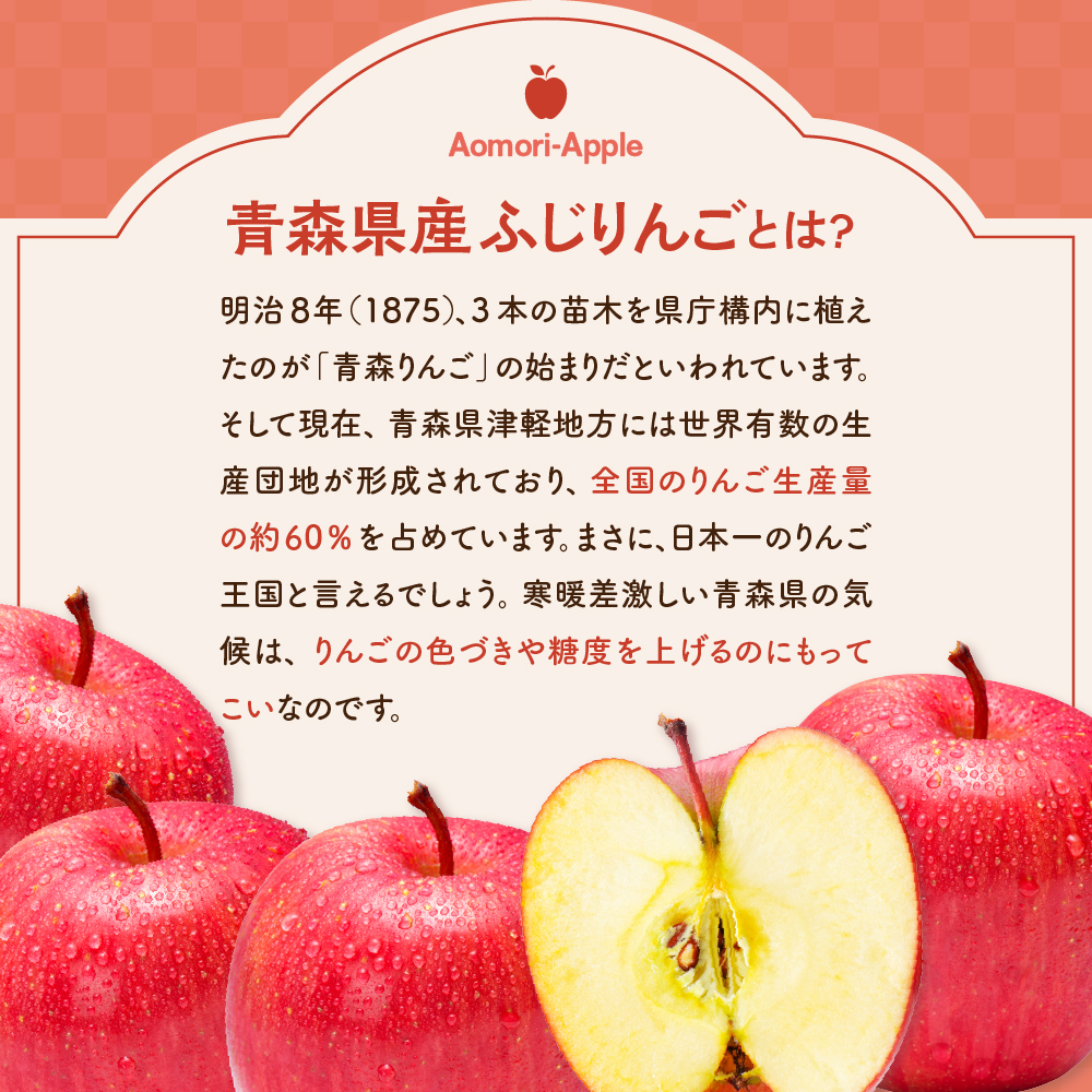 りんごジャムーン珈琲3袋とりんご焼きドーナツ1個セット