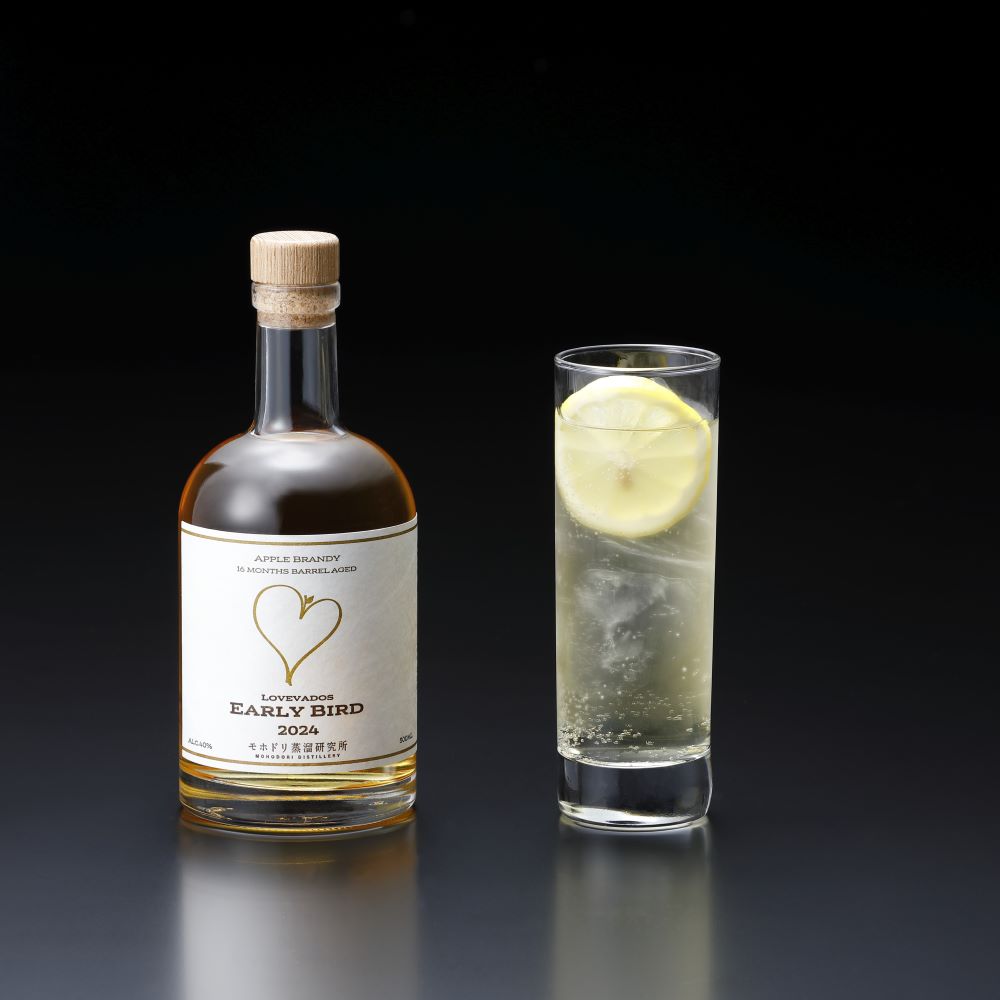 ブランデー 【LOVEVADOS EARLYBIRD2024】ラブヴァドス アーリーバード アップルブランデー 青森 りんご酒 お酒 酒 クラフトブランデー ぶらんでー くらふとぶらんでー らぶヴぁどす りんご