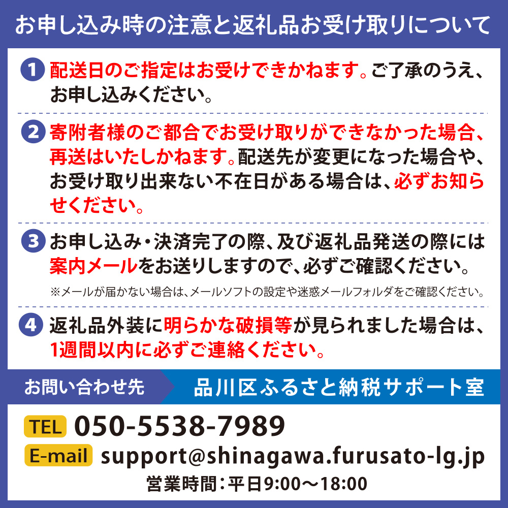 黒にんにくペースト 150g 1個 熟成 黒ニンニク ホワイト6片 青森県産 にんにく ペースト 【 青森県 五所川原市 黒 大蒜 ニンニク 】