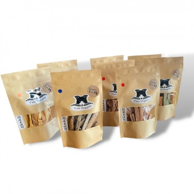 【ボリューム満点・グルテンフリー】フルーツや野菜の米粉のヤギミルククッキー