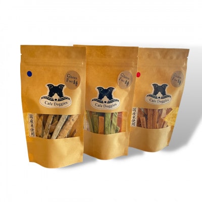 【満腹グルテンフリー】鹿肉のハンバーグ＆米粉のヤギミルククッキー【配送不可地域：離島】