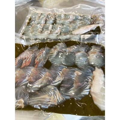 ひらめの昆布締め　三沢産活締めひらめ　2枚セット[約200g×2枚(計約400g)]【配送不可地域：離島】