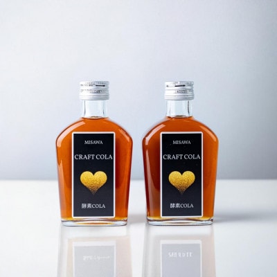 三沢クラフトコーラ　2本