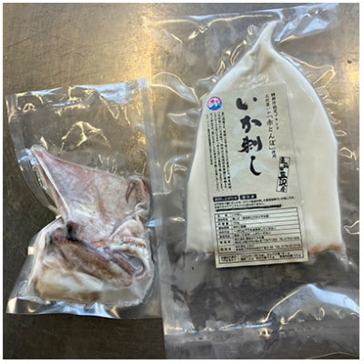 いか刺し　青森県三沢産　赤とんぼ　約100g×2枚(計約200g)【配送不可地域：離島】