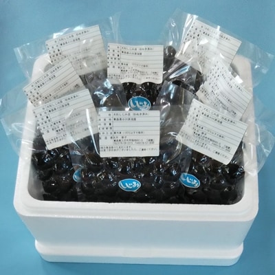 小川原湖産大和しじみ　220g×8袋(砂抜き済・冷凍)【配送不可地域：離島】