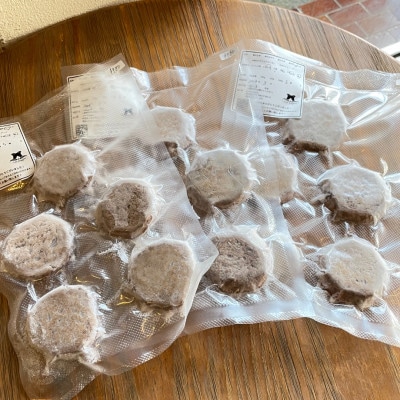 【満腹グルテンフリー】鹿肉のハンバーグ＆米粉のヤギミルククッキー【配送不可地域：離島】