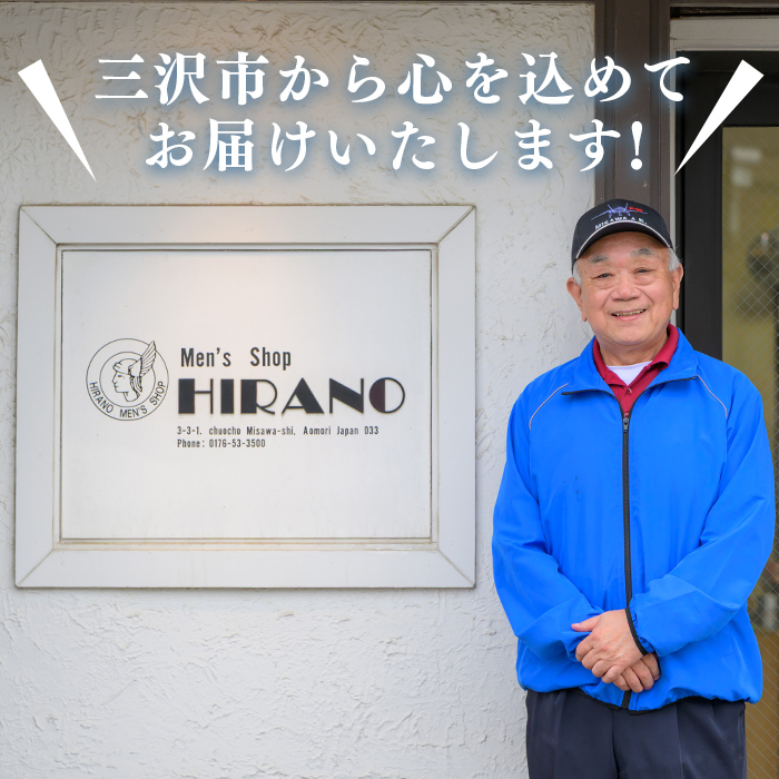 ミスビードル号太平洋無着陸横断飛行記念 オリジナルデザインTシャツ ＜レッド・Lサイズ＞ 洋服 半袖 夏服 夏 赤 レッド 飛行機 アメリカ 三沢 ウォーキング スポーツ 【株式会社ひらの洋服店】【ms29-01-R-L】
