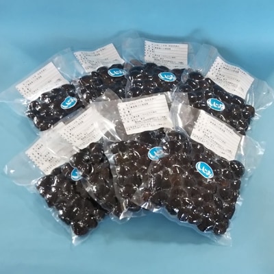 小川原湖産大和しじみ　220g×8袋(砂抜き済・冷凍)【配送不可地域：離島】