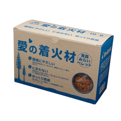 愛の着火材(10シート×6回分)【配送不可地域：沖縄県】