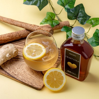 三沢クラフトコーラ　2本