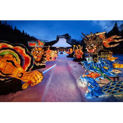 星野リゾート　青森屋　宿泊ギフト券(15,000円分)