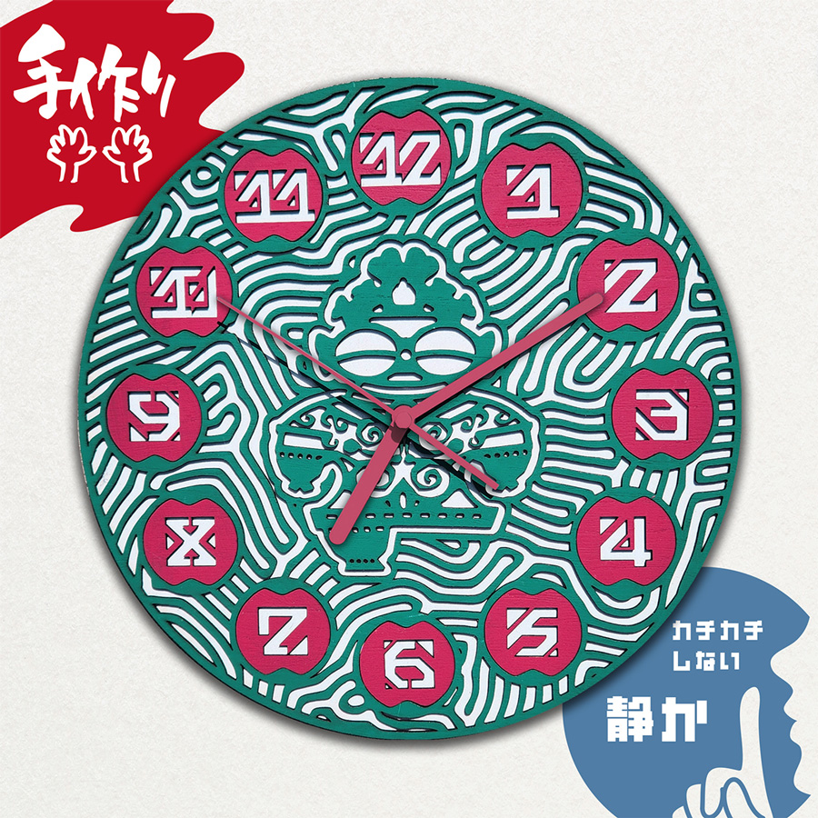 しゃこちゃん掛け時計 2色 (緑系) ｜時計 掛け時計 おしゃれ インテリア 縄文 土偶 どぐう 青森県 つがる市 世界遺産 プレゼント 贈答 ギフト [0864]