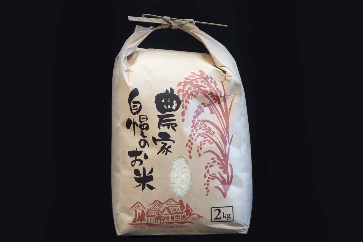 令和7年産 つがる市産「津軽のひとめぼれ」2kg｜2025年産 青森県 津軽 お米 白米 米 コメ こめ ひとめぼれ 精米 新米 [0895]