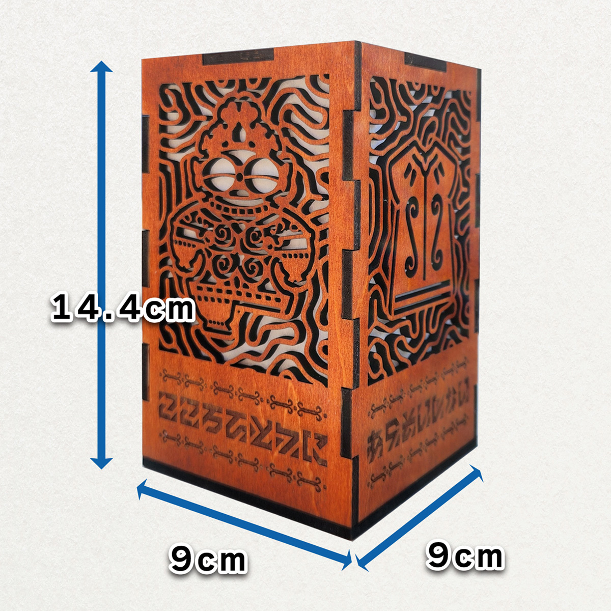 遮光器土偶(しゃこちゃん)電池式ランタン｜ランタン テーブルライト ナイトライト ベッド ライト 寝室ライト贈答 ギフト プレゼント 遮光器土偶 土偶 縄文 どぐう 青森県 つがる市 世界遺産 [0921]