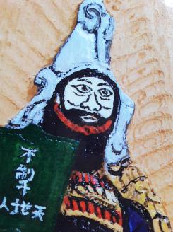 工芸品 青森ひば絵 (商標登録) 写真 (ラミネート仕上り) A3サイズ 1枚 額入り「津軽」[0240]