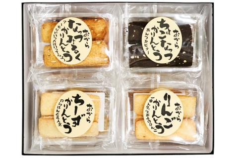おからかりんとう詰め合わせ 12袋入｜サクサクの新食感！おやつにも！おつまみにも！菓子 食べ比べ ヘルシー [0399]
