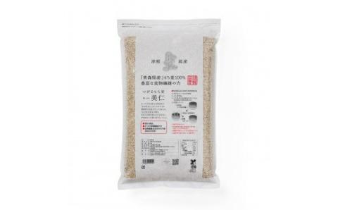 [青森県産もち麦・特別栽培] (農薬・化学肥料不使用) つがるもち麦 美仁 5kg《定期便/全3回/隔月お届け》｜津軽 食物繊維 [0345]