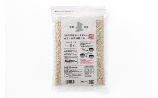 [青森県産もち麦] つがるもち麦 美仁 900g×6袋｜青森 津軽 食物繊維 もちむぎ 無農薬 [0339]