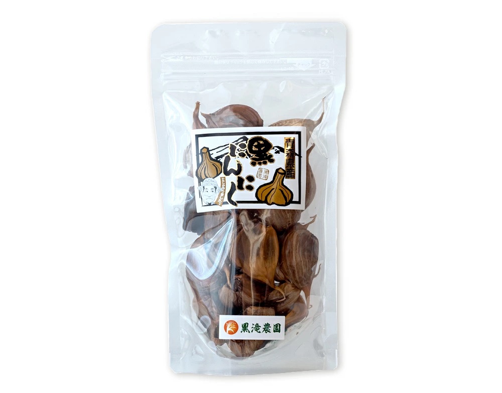 元気・活力・健康の源！ 黒にんにく山盛りセット｜青森 津軽 つがる 特産 ニンニク 料理 免疫 黒滝農園 [0329]