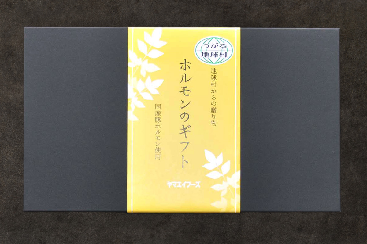 地球村ホルモン詰め合わせ 6袋セット｜源たれ味も！秘伝のみそ味も！選べる美味しさ 国産 食べ比べ 焼肉 つがる ホルモン ホルモン焼き 冷凍 味付き 焼くだけ 焼き肉 キムチ味 塩味 源タレ味 [0397]
