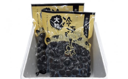 青森県十三湖産【冷凍】ヤマトシジミ 大 1kg｜十三湖産 青森 津軽 つがる しじみ みそ汁 味噌汁 しじみ汁 [0555]