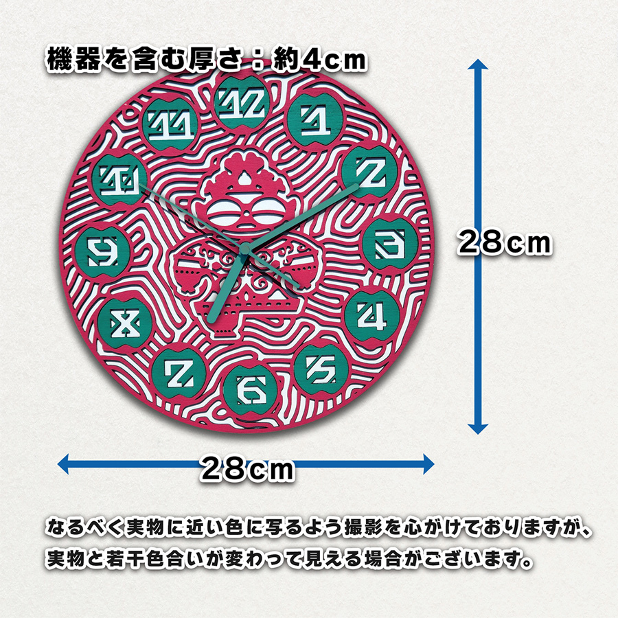しゃこちゃん掛け時計 2色 (赤系) ｜時計 掛け時計 おしゃれ インテリア 縄文 土偶 どぐう 青森県 つがる市 世界遺産 プレゼント 贈答 ギフト [0865]