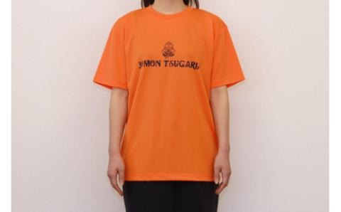 しゃこちゃんTシャツ(白) 1枚｜半袖 メンズ レディース ゆるきゃら 縄文 土偶 [0423]