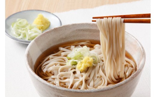 牛蒡めん美人 1箱 [0378]