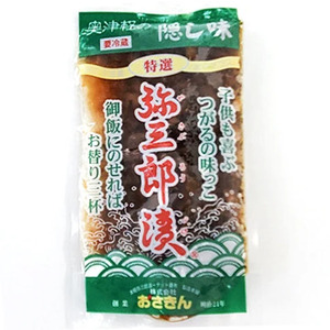 特選 弥三郎漬(やさぶろうづけ)｜青森 つがる産 郷土料理 ごはんのお供 おつまみ 漬け おかず [0538]