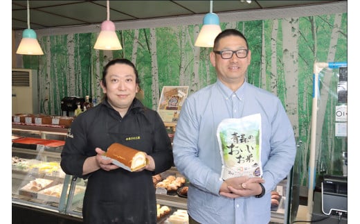 TSUGARUロール 食べ比べ3本セット(TSUGARUロール・TSUGARUロール りんご・TSUGARUロール モカ)｜ロールケーキ デザート スイーツ クリーム つがる まっしぐら 米粉 [0751]