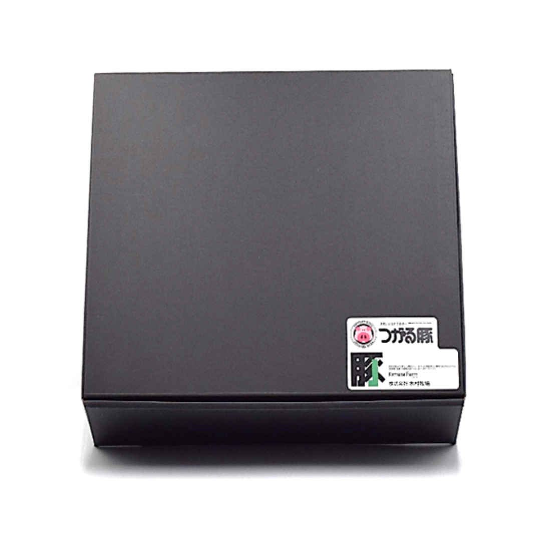 青森県産品 つがる豚 ロース生ハムセット｜つがる豚 生ハム ロース ブランド豚 豚肉 ハム つがる市 木村牧場 [0827]