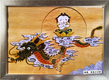 工芸品 青森ひば絵 (商標登録) 写真 (ラミネート仕上り) A4サイズ 3枚セット 額入り「りんごっこ」「しあわせ」「こころ」[0416]