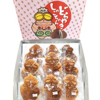しゃこドラ 110g×9ヶ入 1箱｜どら焼き ゆるキャラ 和菓子 お茶菓子 縄文 土偶 [0419]