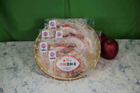 オールつがる市産 豚肩ロース 林檎酒粕漬け｜豚肉 お肉 酒かす りんご おかず おつまみ [0448]