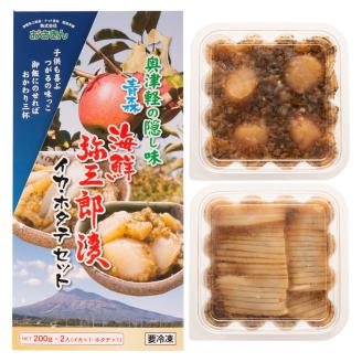 海鮮 弥三郎漬 イカ・ホタテセット｜青森 つがる産 郷土料理 ごはんのお供 おつまみ 漬け [0531]