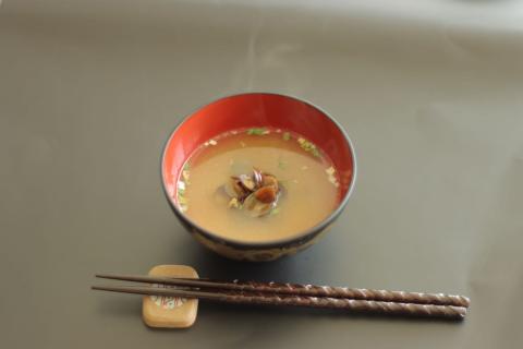 これこそしじみ汁 8食パック [0019]