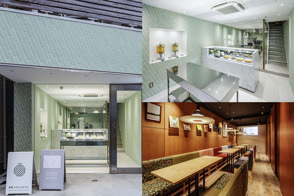 果房 メロンとロマン お食事券 3,000円 | 東京 新宿区 神楽坂 都内 アンテナショップ クーポン チケット めろん スイーツ パフェ ケーキ カフェ 飲食店 レストラン [0374]