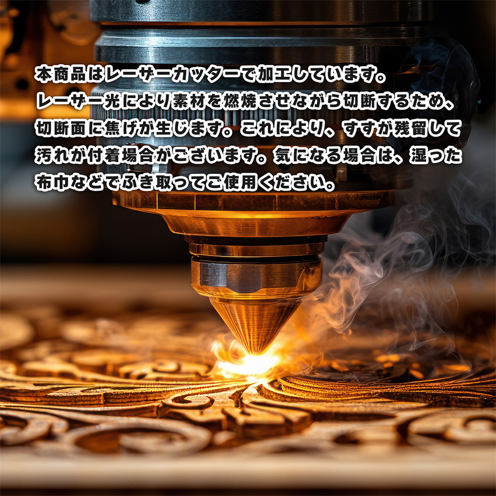 遮光器土偶 (しゃこちゃん) 全身キーホルダー (黄系) ｜キーホルダー レーザーカット 小物 鍵 遮光器土偶 しゃこちゃん 縄文 土偶 どぐう青森県 つがる市 世界遺産 [0872]