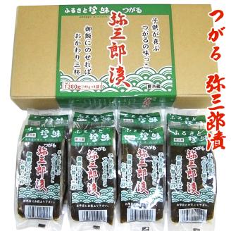 つがる 弥三郎漬(やさぶろうづけ)｜青森 つがる産 郷土料理 ごはんのお供 おつまみ 漬け おかず [0537]