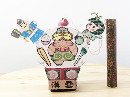 手作り工作キット ちょうちんねぶた『しゃこちゃん』｜LED ランプ 灯 [0549]