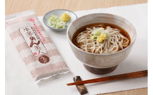 牛蒡めん美人 1箱 [0378]