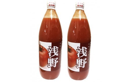 Mr.浅野のトマトジュース 1リットル×2本｜2023年産 令和5年 国産 青森 つがる市 野菜ジュース 飲料 完熟トマト [0263]