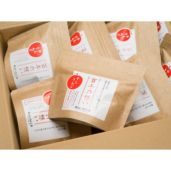 親子三代最高位の「干しりんごスライスタイプ」25g×8パック